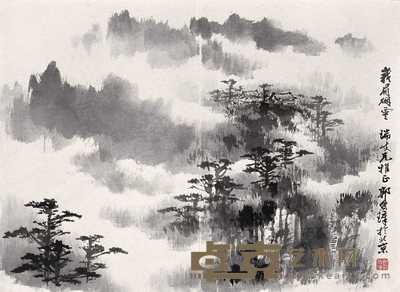 郭传璋 峨嵋烟云 镜心 32×44cm